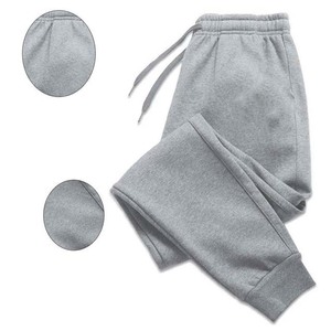 Pantalons d'entraînement pour femmes surdimensionnés 2025 taille haute vêtements pour femmes pantalons Logo personnalisé imprimé en gros personnalisé nouveau Style - Product Image 3