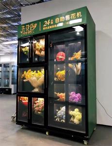 Máquina Expendedora de ramo inteligente para espacios públicos Dispensador de flores sin efectivo y de autoservicio - Product Image 5