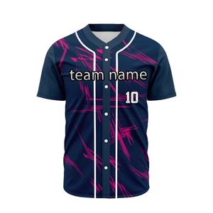 Maillots de baseball personnalisés de haute qualité à prix abordable, 100 % polyester, sublimés, respirants, découpe automatisée, unisexes - Product Image 1