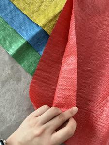 ถุงข้าวโพลีโพรพิลีนเคลือบ PP ทอ5กก. 25กก. 50กก. 100กก. ผู้จำหน่ายจากเวียดนาม - Product Image 4