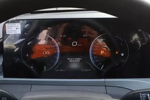 Venta al por mayor 2023 Ford EQUATOR 2,0 T Luxury City SUV Vehicles -hailing New Cars Whole New - Product Image 4