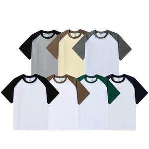 T-shirt décontracté pour homme, col rond, manches courtes, 100 % coton tricoté 240 g/m², respirant, écologique, coupe classique, couleur unie, haute qualité sur mesure - Product Image 4