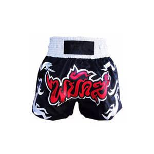 Gran oferta de pantalones cortos de boxeo de poliéster para hombre, pantalones cortos de boxeo holgados para hombre, ropa deportiva, pantalones cortos de boxeo - Product Image 1