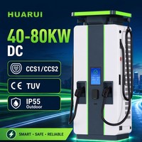 Chargeur rapide pour véhicules électriques DC 40KW 80KW CCS2 CCS1 IP55 Utilisation en extérieur Certifié CE TUV Écran 7 pouces 12 pouces