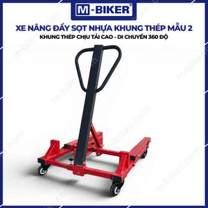 M-Biker <b>Plastic</b> Crate Trolley Model 2-Small Four-<b>Wheel</b> Industrial Cart - Product Image 5