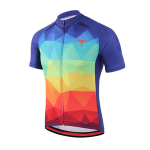 Maillot de cyclisme imprimé à manches courtes de qualité supérieure, faible MOQ, couleur unie, respirant, séchage rapide, léger, 100 % polyester - Product Image 1