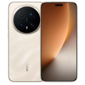 Honor Magic 8 Pro Version Chinoise Processeur Octa-Core Écran FHD Double SIM 512 Go ROM Langue Française 2G pour Jeux Mobiles LTE Personnalisés - Product Image 3