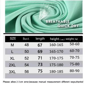 Custom LOGO Men Running T-<b>shirt</b> Fitness Sports <b>Top</b> Gym Training <b>Shirt</b> Jogging Casual Sportswear Quick Dry <b>Outdoor</b> Sports <b>Shirt</b> - Product Image 5