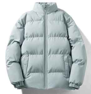 Chaqueta cálida de invierno con cremallera de color sólido para hombres Chaqueta acolchada de burbujas acolchada para exteriores en blanco personalizada - Product Image 6