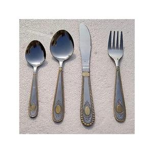 Cubiertos de acero inoxidable con mango de color dorado y plateado, juego de cubertería tradicional segura y saludable para uso diario, gran oferta - Product Image 1