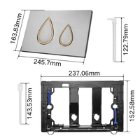 Panel de descarga doble compatible con la serie Sigma con aro dorado, botón de descarga en forma de lágrima para cisterna oculta