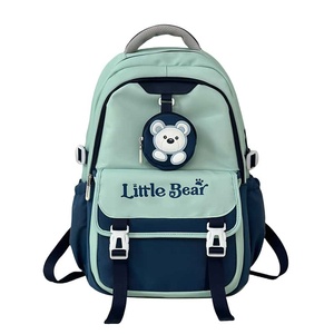 <b>Cute</b> Fruit Snail Little <b>Bear</b> Backpack 20-36L Softback Zipper Closure Unisex Daypack for Camping Hiking - Product Image 3