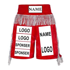 กางเกง MMA สำหรับผู้ชายกางเกงขาสั้นฝึกซ้อมแบบต่อสู้ทำโลโก้ได้ตามต้องการ - Product Image 3