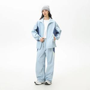 Conjunto Deportivo Ligero Unisex con Bloques de Color Invernales, Impermeable, con Capucha, Transpirable, de Dos Piezas para Correr - Product Image 6