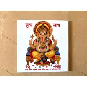 กระเบื้องเซรามิกแบบดั้งเดิม15x15ซม. แฮนด์เมดเทพเจ้าฮินดูพระพิฆเนศกานาสำหรับบ้านในร่มการตกแต่งทางจิตวิญญาณสำหรับการแขวนดิวาลี - Product Image 1