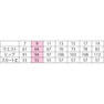 กระโปรงผู้หญิง รุ่น 9011 ไซส์ 9 (สีดำ) - Product Image 4