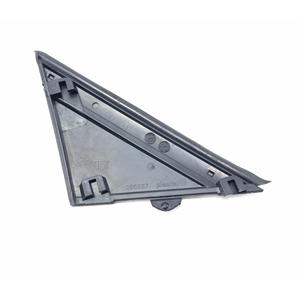 Copertura Laterale Sinistra TRIANGLE per FIAT 500 Serie 735426887 (07>14) - Product Image 3