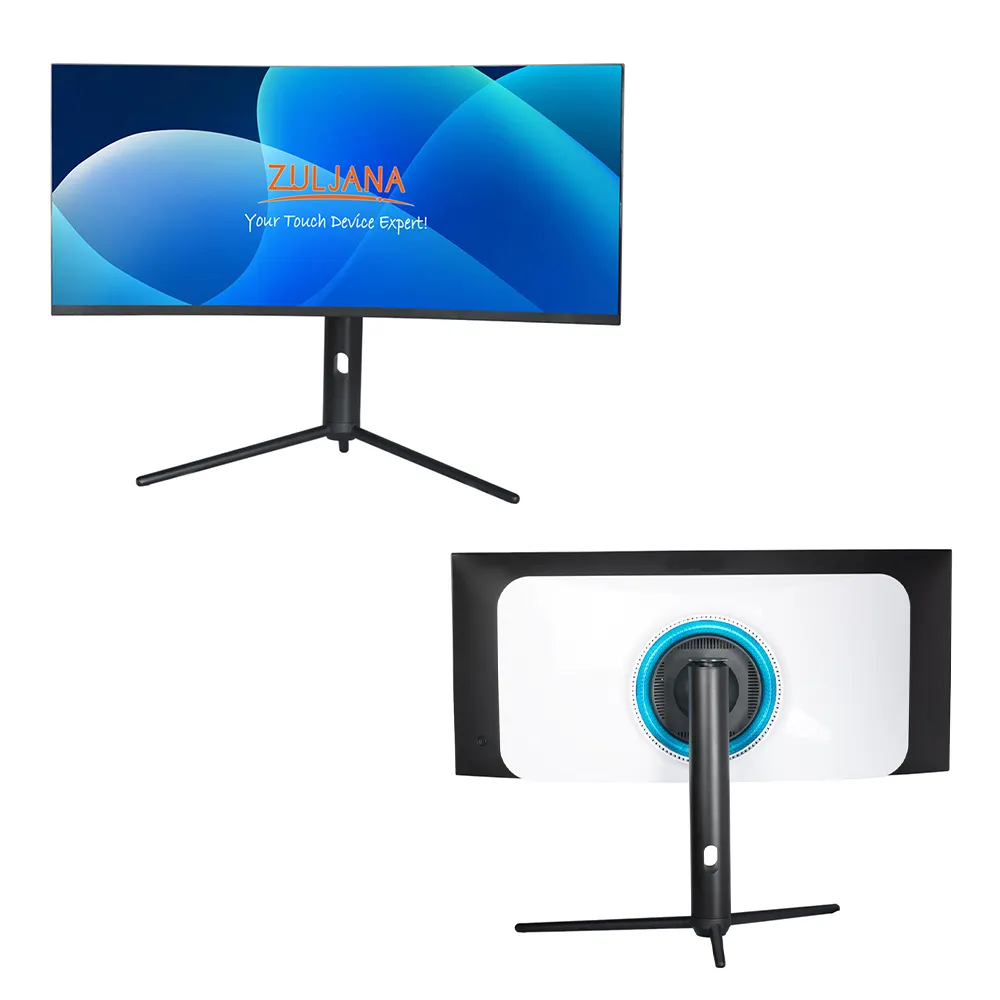 The Best 34 Inch Curved Ultrawide Gaming LCD Monitor