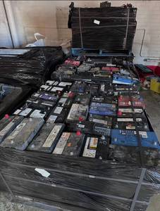 Lead Battery Scrap Used Car Scrap Drained Lead Acid Battery Auto <b>Plate</b> <b>Weight</b> Origin Type Place Model Content - Product Image 3