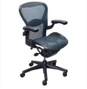 Chaise ergonomique Herman Miller avec soutien lombaire réglable, confortable et durable pour le gaming, le bureau à domicile, la protection de la colonne vertébrale, chaises de haute qualité - Product Image 1