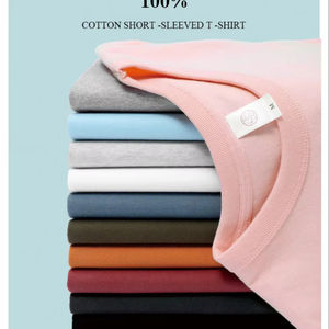 T-shirt uni couleur unie Mutil 300GSM T-shirt 100% coton de haute qualité confortable T-shirt ras du cou avec logo personnalisé pour hommes - Product Image 2