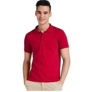 T-shirt à manches courtes de qualité supérieure, doux au toucher, respirant, écologique, col ras du cou, couture lisse, fabriqué en Inde pour le bureau, les voyages et le quotidien - Product Image 2