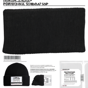 โปรโมชั่นหมวกทำงาน Thinsulate สีดำ โดย SCHEIBLER - Product Image 3