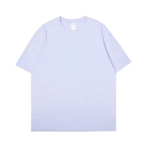 Camiseta Informal Extra Grande para Hombre, 100% Algodón, Lisa, con Impresión de Logotipo Personalizado, Transpirable, Ecológica, Cuello Redondo, Tejido de Punto 200, en Promoción - Product Image 2