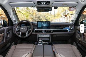 Alto rendimiento 2,0 T 163hp 267hp L4 48V MHEV Diesel Automático 5/7-Seat Mild Hybrid Electric Vehicle Baic Beijing BJ60 - Product Image 6