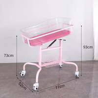Lit d'hôpital médical pour nourrissons, berceau d'hôpital portable, cadre en tube d'acier à roulement à froid, marque MTR, modèle MTR-04, mobilier hospitalier