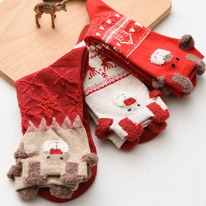 Durable And Long Lasting Performance <b>Running</b> <b>Socks</b> Stylish And Lightweight Moisture Wicking Sports <b>Socks</b> - Product Image 4