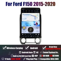 Autoradio multimédia GPS avec écran Tesla Android 13 de 17 pouces pour Ford F150 F250 2015-2020
