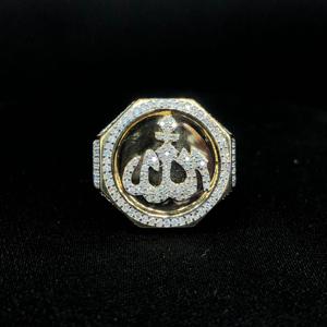 แหวนที่กำหนดเองใน10kt สีทองสไตล์ฮิปฮอปแหวนแห่งความสมบูรณ์แบบสัญญาและนิรันดร์ - Product Image 1