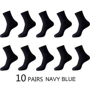 Haute qualité 10 paires/lot hommes chaussettes en Fiber de bambou hommes respirant Compression longues chaussettes affaires décontracté mâle grande taille 38-45 - Product Image 2