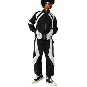 Conjunto Deportivo de Dos Piezas para Hombre, Talla Grande, Ligero, de Malla Elástica y Nailon, Cortavientos, Ecológico, Holgado, para Invierno 2027 - Product Image 2