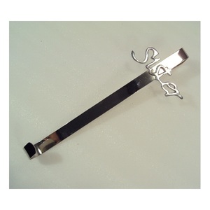 Sister Logo Pattern Nickel Finished Iron <b>Wreath</b> Hanger <b>For</b> Christmas <b>Wreath</b> <b>Hook</b> Front <b>Door</b> Decorative - Product Image 1