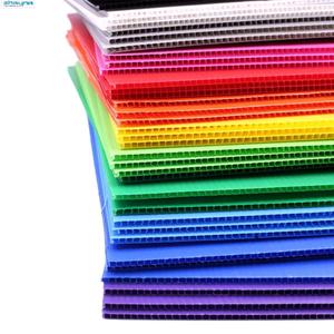 Feuilles ondulées flexibles en PP fabriquées en Inde pour des projets artistiques et créatifs disponibles à la vente - Product Image 1