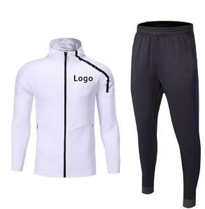 Chándal de lana con cremallera para gimnasio activo de calidad superior para hombre, nuevo conjunto de 2 piezas en talla grande XL, temporada de invierno con opción de logotipo, dos colores - Product Image 2