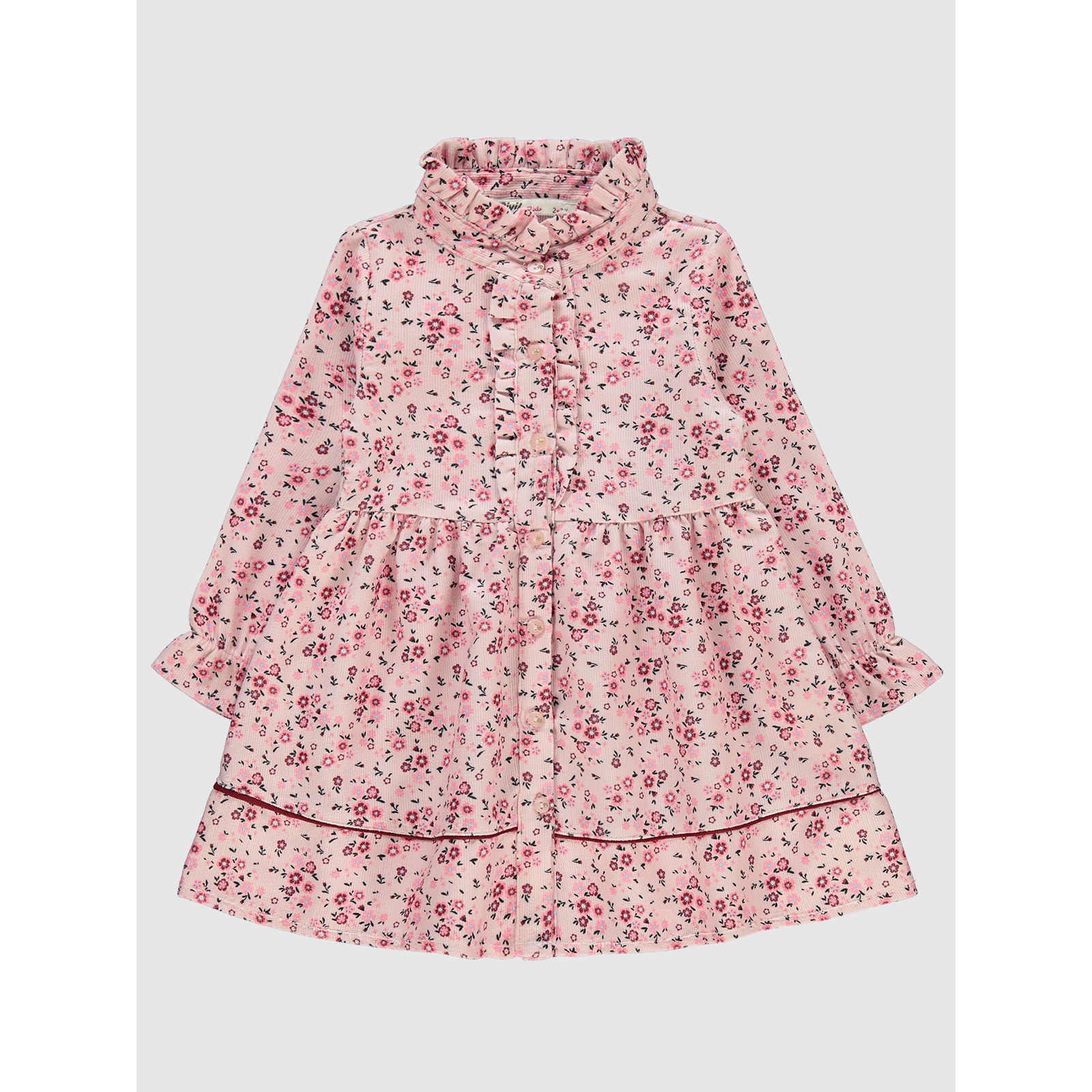 ผงสีชมพู (ห้ามใช้)