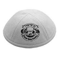 Kippa de Algodón Puro de Color Sólido con Bordado Personalizado 2026, Gorro Judío con Cuello Redondo Estampado a la Moda, Nuevo Estilo Étnico