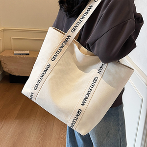 Sac fourre-tout en toile personnalisé de haute qualité avec logo brodé en toile de coton fabriqué au Vietnam - Product Image 5