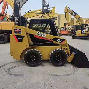 รถแทรกเตอร์ขนาดเล็กด้านหน้ารถตัก226b รถตักขนาดเล็กพร้อมส่วนประกอบแกนมอเตอร์และแบริ่งที่สะอาด - Product Image 1