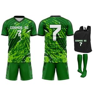 Conjunto de Camisetas de Fútbol Sublimadas Personalizadas de Alta Calidad para Hombre, Camisetas de Fútbol al por Mayor con Diseño de Transferencia Térmica, Pantalones Cortos de Fútbol para Adultos - Product Image 4
