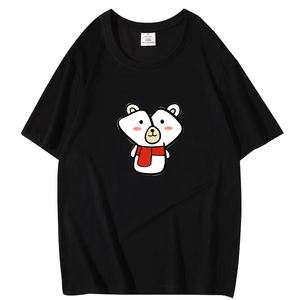 เสื้อยืดผ้าฝ้ายโอเวอร์ไซส์สำหรับทุกเพศเสื้อ100% วินเทจกราฟิกสำหรับ320gsm พิมพ์ลายสีพื้นออกแบบได้ตามต้องการ - Product Image 4