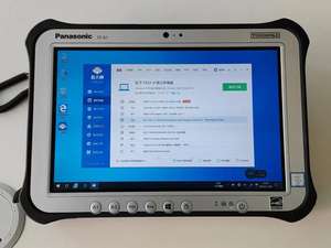 P a n a s o n i c FZ-G1 I5 6300U/8G/256GB SSDSupport Logiciel Heavy Duty Diagnostic Scanner Écran Tactile Ordinateur Portable - Product Image 3