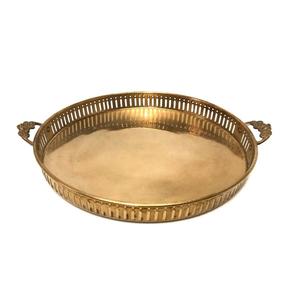 Bandeja Decorativa de Latón Dorado con Borde Perforado y Asa con Diseño Floral, Vajilla Elegante Perfecta para Bebidas y Exhibición - Product Image 6