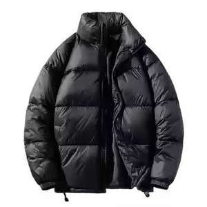 Blouson matelassé unisexe sur mesure à motif uni, grande taille, avec caractéristiques respirantes, coupe-vent et écologiques, garnissage en duvet pour l'hiver - Product Image 6