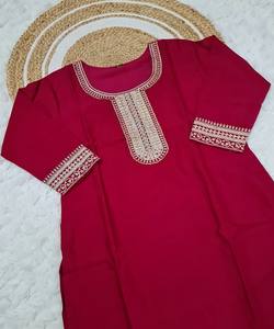 DISEÑADOR VICHITRA SECUENCIA DE SECUENCIA BORDADO TRABAJO FONDO SUPERIOR CON DUPATTA DESGASTE FESTIVA PRECIO AL POR MAYOR ROPA ÉTNICA - Product Image 5