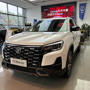 Changan CS75 2023 Automobile Nouvelle Changan CS 75 2026 Véhicules à essence - Product Image 1