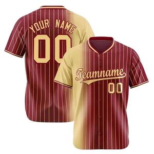 Camiseta de Béisbol Más Vendida a Precio Económico, Venta Caliente, Precio al por Mayor, Diseño Premium de Alta Calidad - Product Image 1